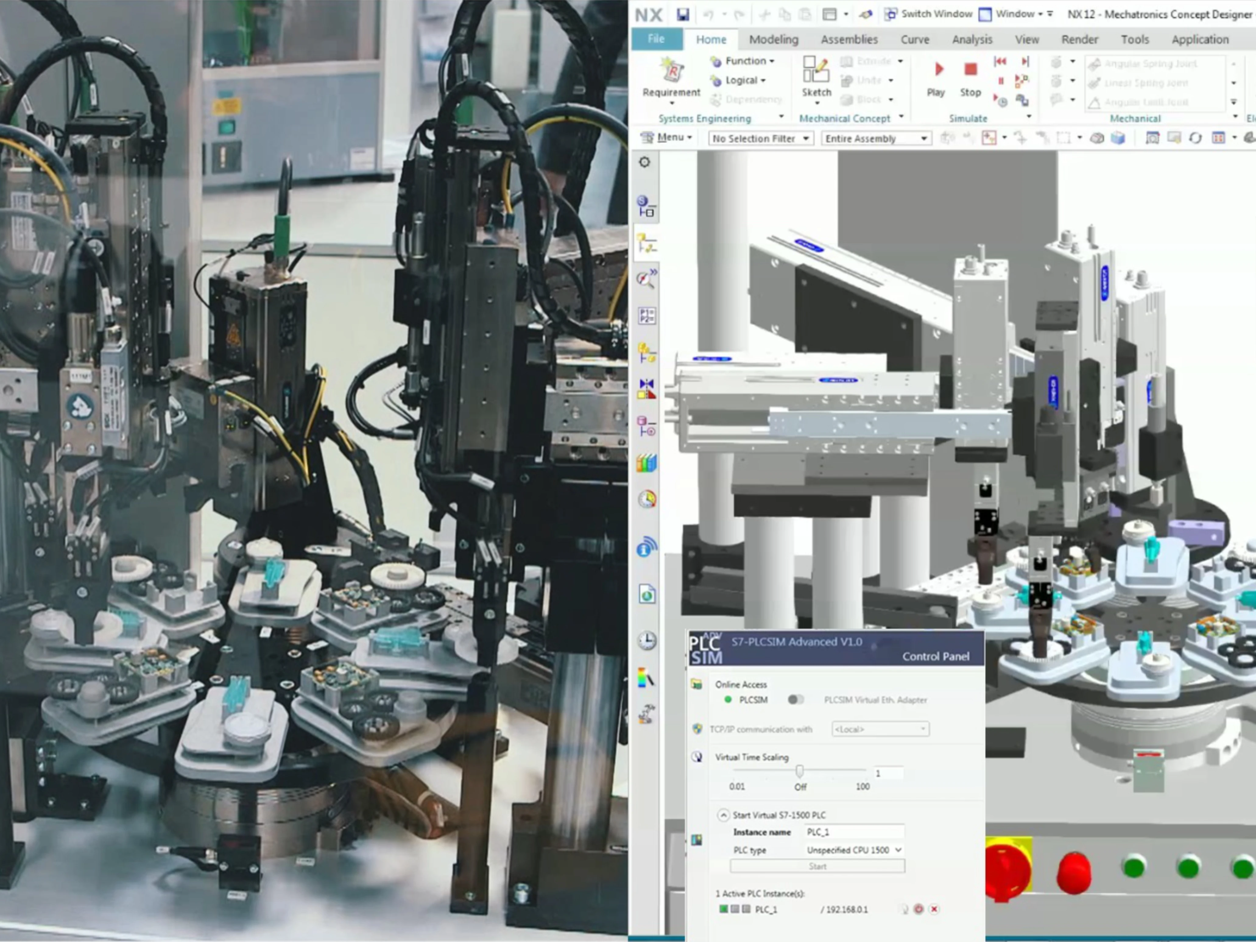 CAD CAM Facility